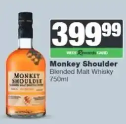 Spar Tops Monkey Shoulder Blended Malt Whisky offer