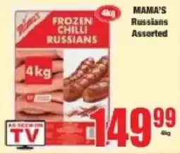 Boxer MAMA'S Russians Assorted offer