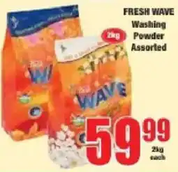 Boxer Fresh Wave Washing Powder Assorted offer