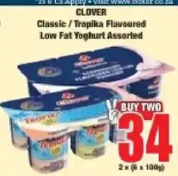 Boxer Clover Low Fat Yoghurt Assorted offer