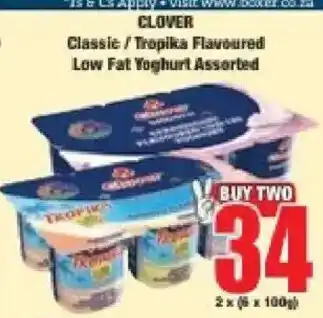 Clover Low Fat Yoghurt Assorted