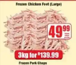 Boxer Frozen Chicken Feet (Large) offer