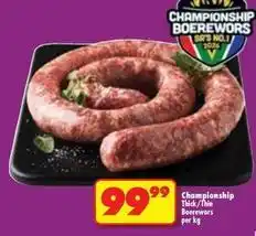 Shoprite Championship boerewors thick/thin boerewors offer
