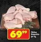 Shoprite Chicken drumsticks offer
