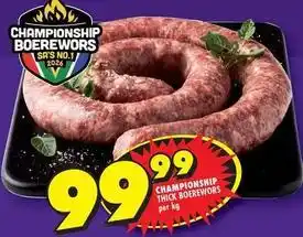 Championship boerewors