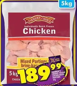 Shoprite Farmer's choice - chicken offer