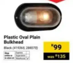 Builders Express Plastic Oval Plain Bulkhead offer