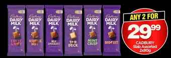 Cadbury Slab Assorted