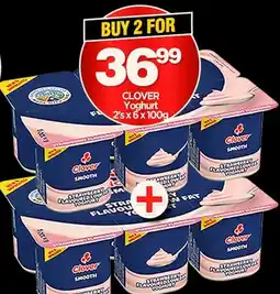 Choppies Clover Yoghurt offer