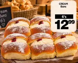 Choppies CREAM Buns offer