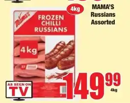 Boxer Superstores Mama's Frozen Chilli Russians Assorted offer