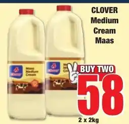 Boxer Superstores CLOVER Medium Cream Maas offer