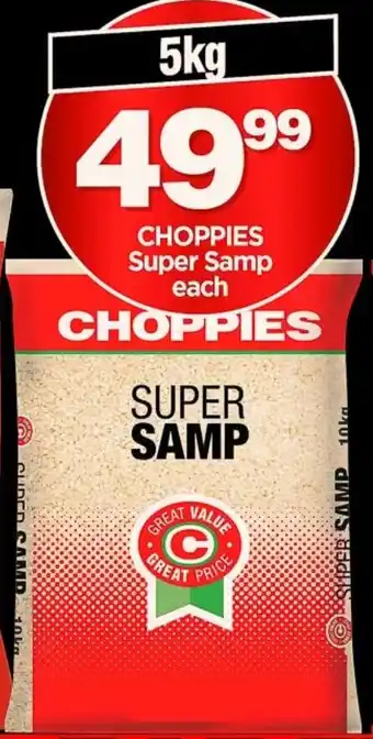 CHOPPIES Super Samp