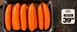 Choppies Plain Smokies offer