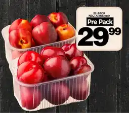 Choppies Plum or Nectarine offer