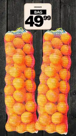 Choppies ORANGES offer