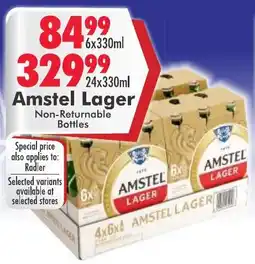 Prestons Amstel Lager offer