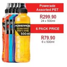 Johnny's Liquor Hypermarket Powerade Assorted offer