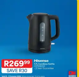 OK Furniture Hisense 1.7L Cordless Kettle offer