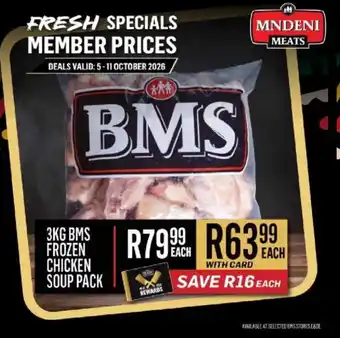 BMS Frozen Chicken Soup Pack