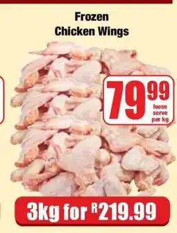 Boxer Frozen Chicken Wings offer
