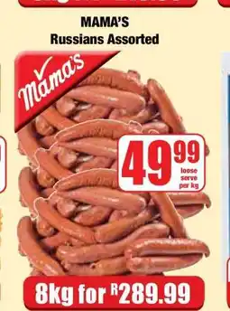 Boxer MAMA'S Russians Assorted offer
