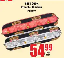 Boxer BEST COOK French / Chicken Polony offer