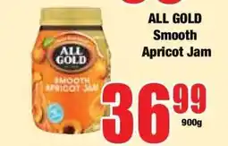 Boxer ALL GOLD SMOOTH APRICOT JAM offer