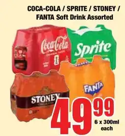 Boxer COCA-COLA / SPRITE / STONEY / FANTA Soft Drink Assorted offer