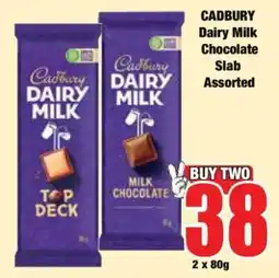Boxer Cadbury Dairy Milk Chocolate Slab Assorted offer