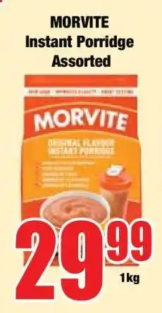 Boxer MORVITE Instant Porridge Assorted offer