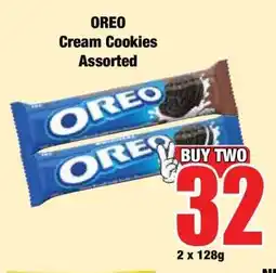 Boxer OREO Cream Cookies Assorted offer