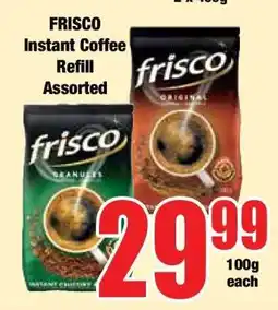 Boxer FRISCO Instant Coffee Refill Assorted offer