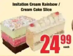 Boxer Imitation Cream Rainbow/ Cream Cake Slice offer