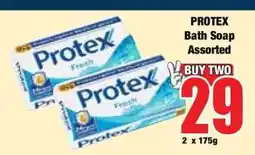 Boxer Protex Bath Soap Assorted offer