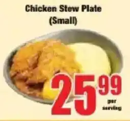 Boxer Chicken Stew Plate offer