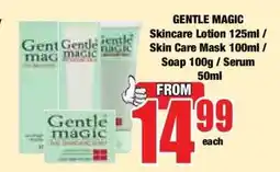 Boxer GENTLE MAGIC Skincare Lotion 125ml / Skin Care Mask 100ml / Soap 100g / Serum 50ml offer