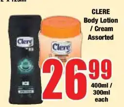 Boxer CLERE Body Lotion / Cream Assorted offer