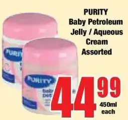 Boxer PURITY Baby Petroleum Jelly / Aqueous Cream Assorted offer
