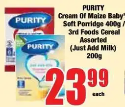 Boxer PURITY Cream of Maize Baby’s Soft Porridge 400g / 3rd Foods Cereal Assorted (Just Add Milk) 200g offer