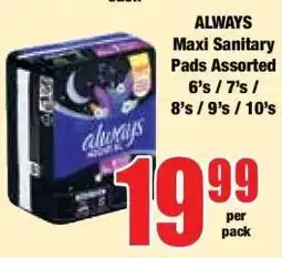 Boxer ALWAYS Maxi Sanitary Pads Assorted offer