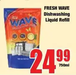 Boxer FRESH WAVE Dishwashing Liquid Refill offer