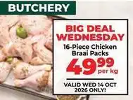 16-piece chicken braai packs