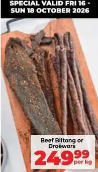 Food Lover's Market Beef biltong or droëwors offer