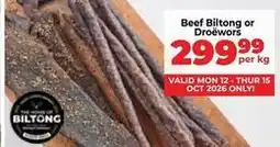 Food Lover's Market Beef biltong or droëwors offer