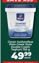 Food Lover's Market Clover - authentikos plain greek style double cream yoghurt offer
