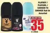 Boxer Shower to shower - roll on offer