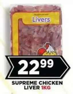 Goal Supermarket SUPREME CHICKEN LIVER offer