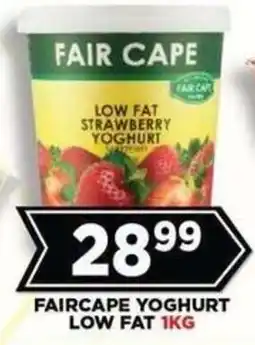 Goal Supermarket FAIR CAPE LOW FAT STRAWBERRY YOGHURT offer