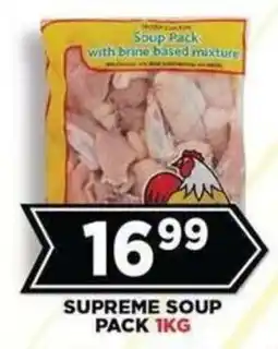 Goal Supermarket Supreme Soup Pack offer
